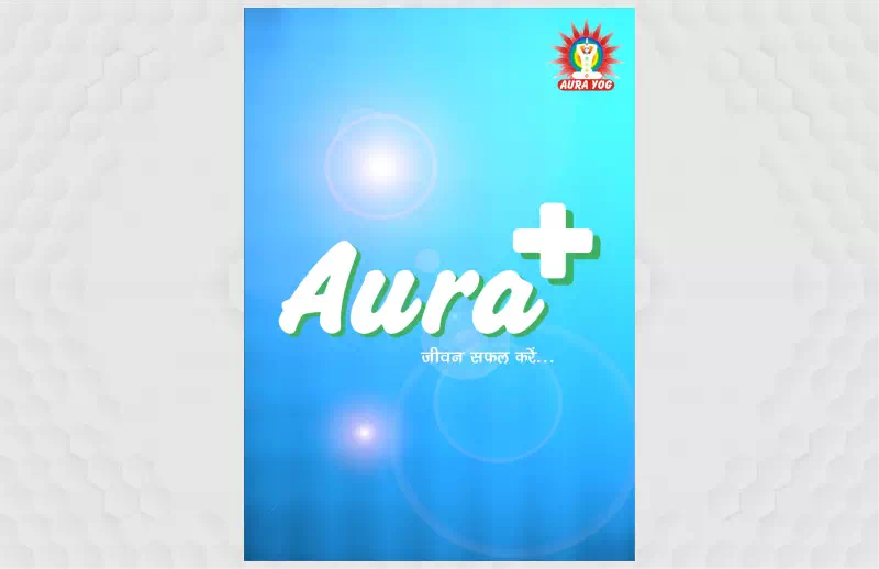 2 Years Aura+ File